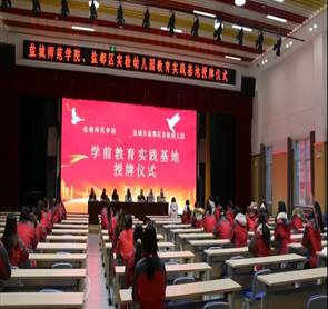 edb7a323ddea54443065173e9d8abb42